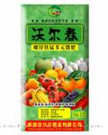 20kg硼锌铁锰肥