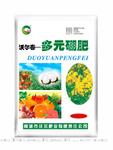 【沃尔】硼肥系列