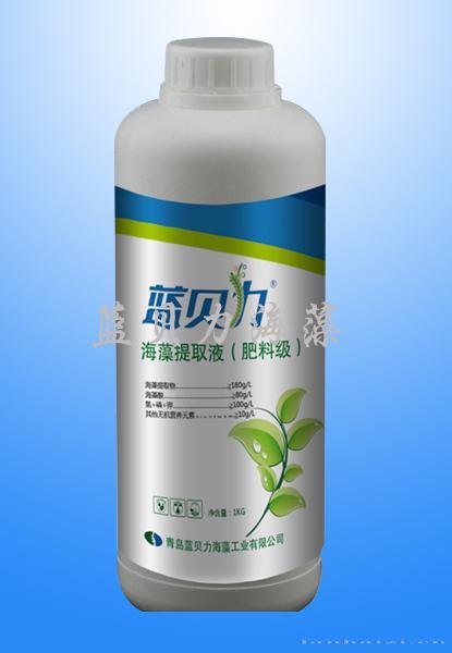 海藻提取液（瓶装）