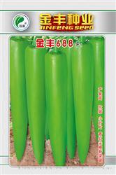 金丰688————尖椒类