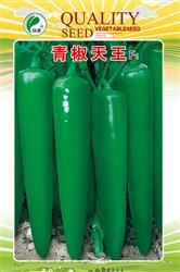 青椒天王————尖椒类 　　