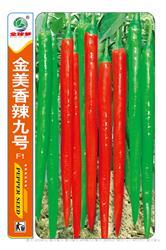 金美香辣九号————线椒类 　　