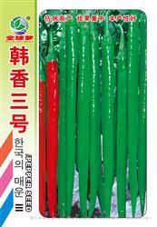 韩香三号————线椒类