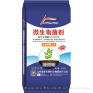 微生物菌剂