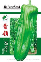 首领————泡椒类