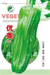 优美————泡椒类