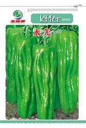 永先————泡椒类