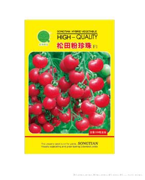 松田粉珍珠