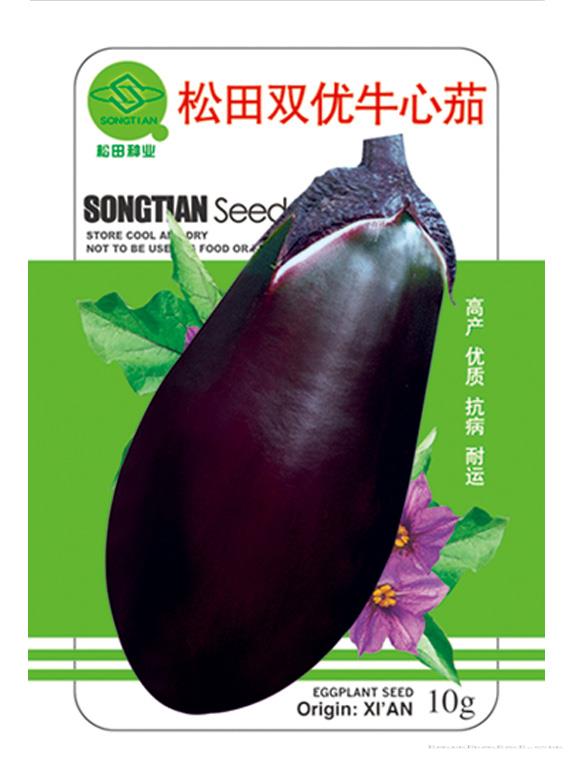 松田双优牛心茄