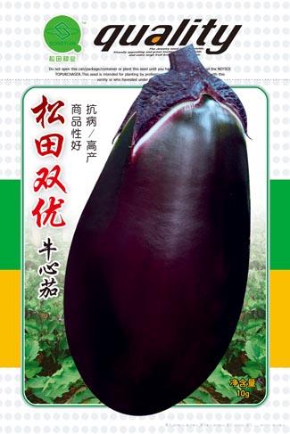 松田双优牛心茄