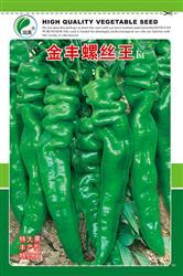 金丰螺丝王————螺丝椒类 　　