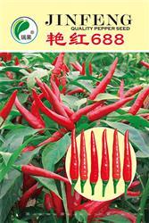 艳红688————朝天椒类
