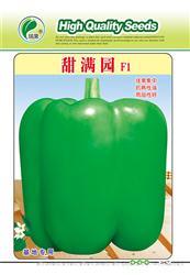 甜满园————甜椒类