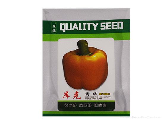 方椒