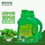 丽科绿萝专用营养液室内盆栽发财树幸福树观叶通用型液体肥料批发