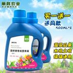 菜籽饼肥花肥料有机营养液通用型液体肥盆栽植物蔬菜瓜果肥料批发