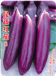 昆蔬红茄 —— 茄类