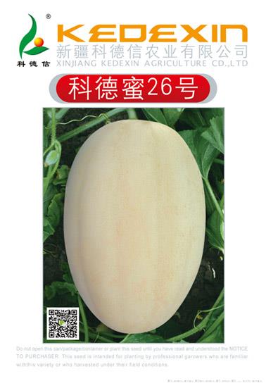 科德蜜26号