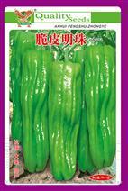 脆皮明珠