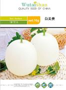 白美贵——甜瓜系列