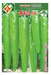 萧科208——黄皮椒