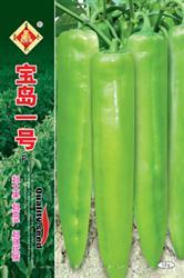 宝岛一号——黄皮椒