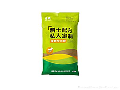 粉末型—作物专用肥