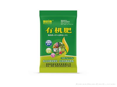 粉末型—有机肥料