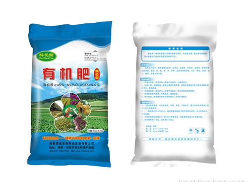 颗粒型有机肥料
