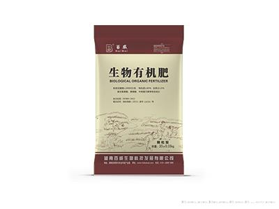颗粒型—生物有机肥