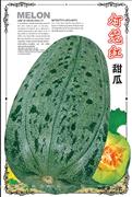 灯笼红——甜瓜系列