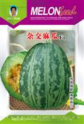 杂交麻瓜——甜瓜系列