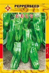长美七号——泡椒