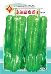 永福薄皮霸王——泡椒