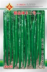 精品辣丰三号——线椒