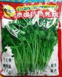 泰国抗热芫茜 - 叶菜类