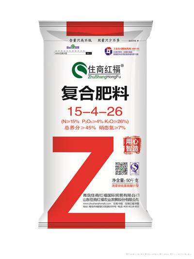 硝硫基硫酸钾型复合肥料
