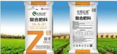 硝硫基硫酸钾型复合肥料