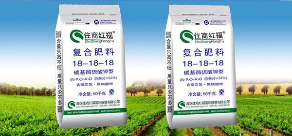 滴灌型尿硫基复合肥料