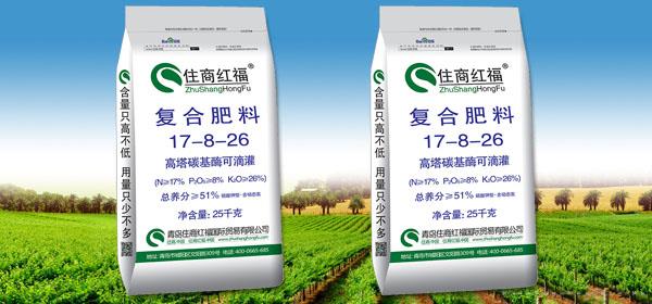 滴灌型尿硫基复合肥料