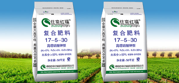 滴灌型尿硫基复合肥料