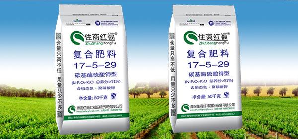 滴灌型尿硫基复合肥料