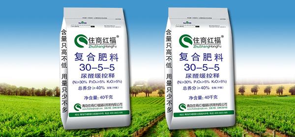 高塔尿基复合肥料