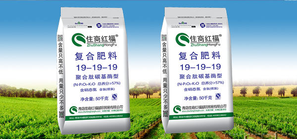高塔尿基复合肥料