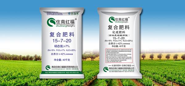 高塔尿基复合肥料