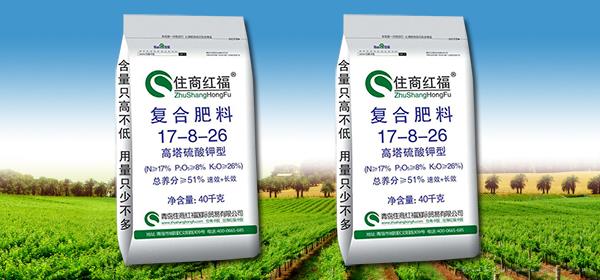 高塔尿基复合肥料