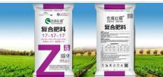 滴灌型硝硫基复合肥料