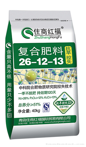 稳定控失玉米专用底肥