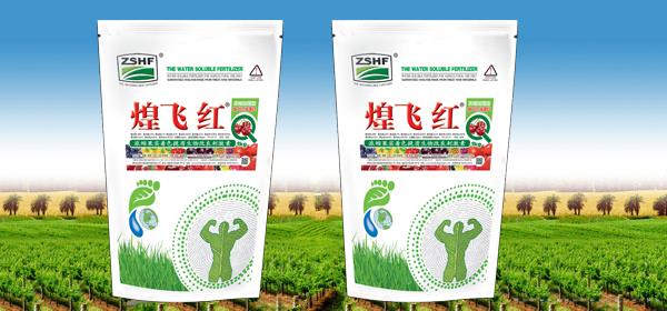 煌飞红（1kg）藻源生物刺激素
