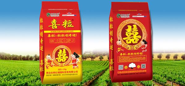 喜粒（40kg）